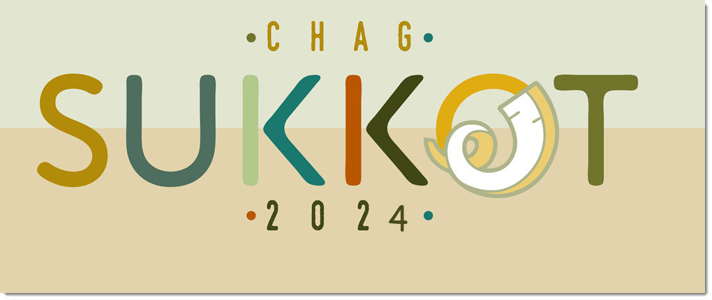 https://livingmessiahstorage.blob.core.windows.net/images/events/2024 Sukkot Registration Banner