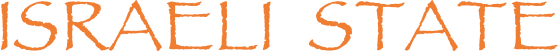 Israeli State