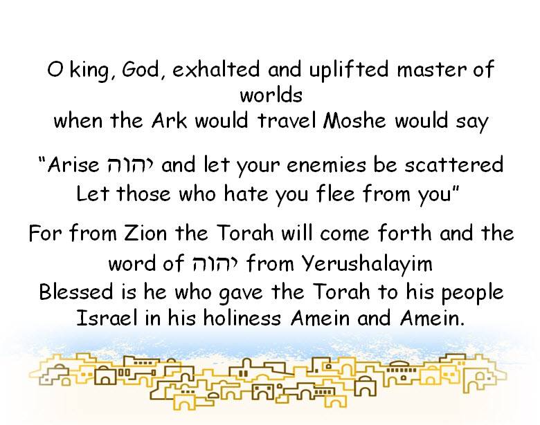 Living messiah