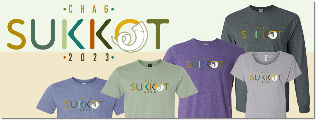 Sukkot T-Shirts for sale